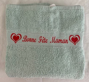 Serviette de bain Bonne Fête Maman avec tissu wax